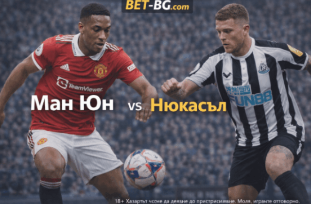bet365