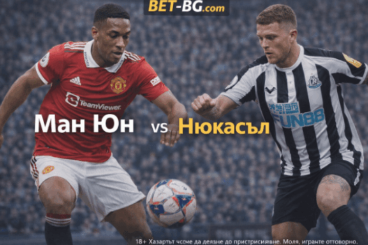 bet365