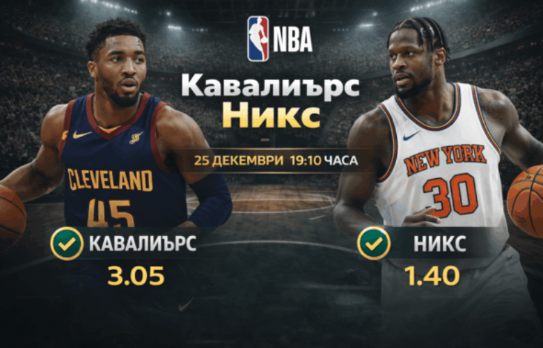 bet365