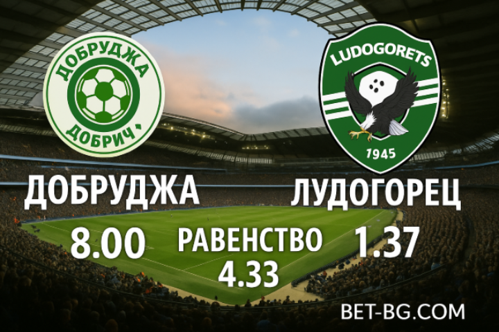 bet365