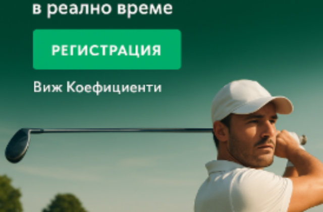 bet365