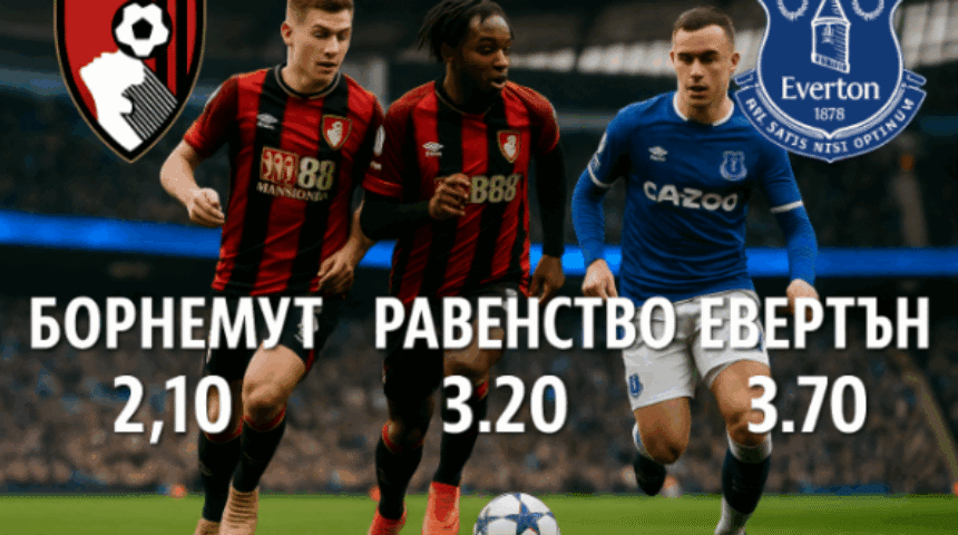 bet365
