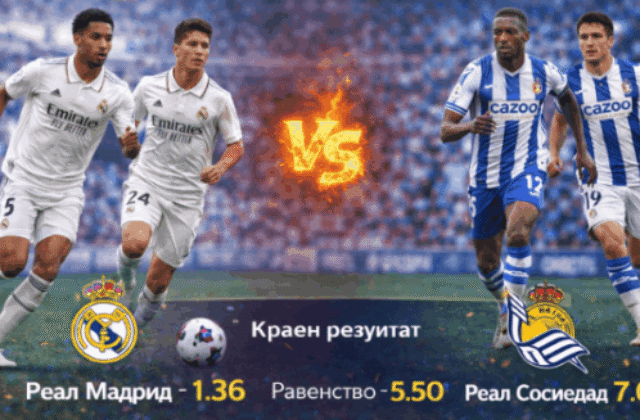 bet365.