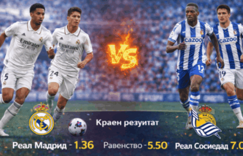 bet365.
