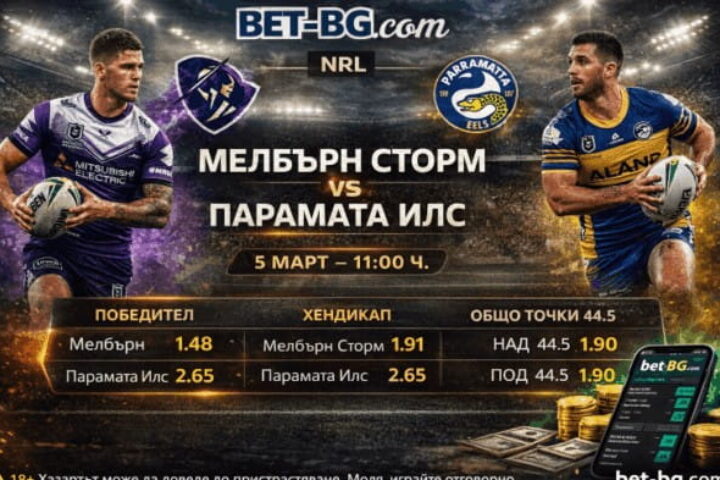 bet365