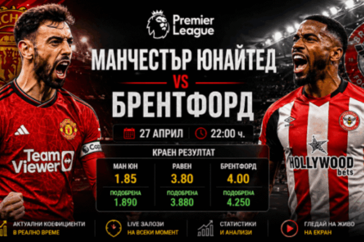 bet365