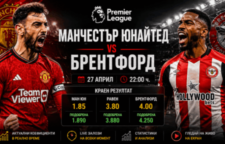 bet365