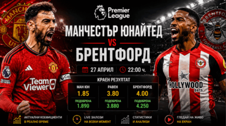 bet365