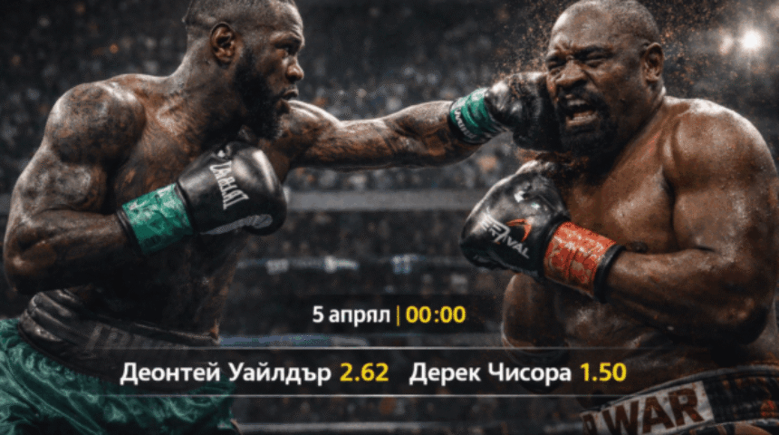 bet365
