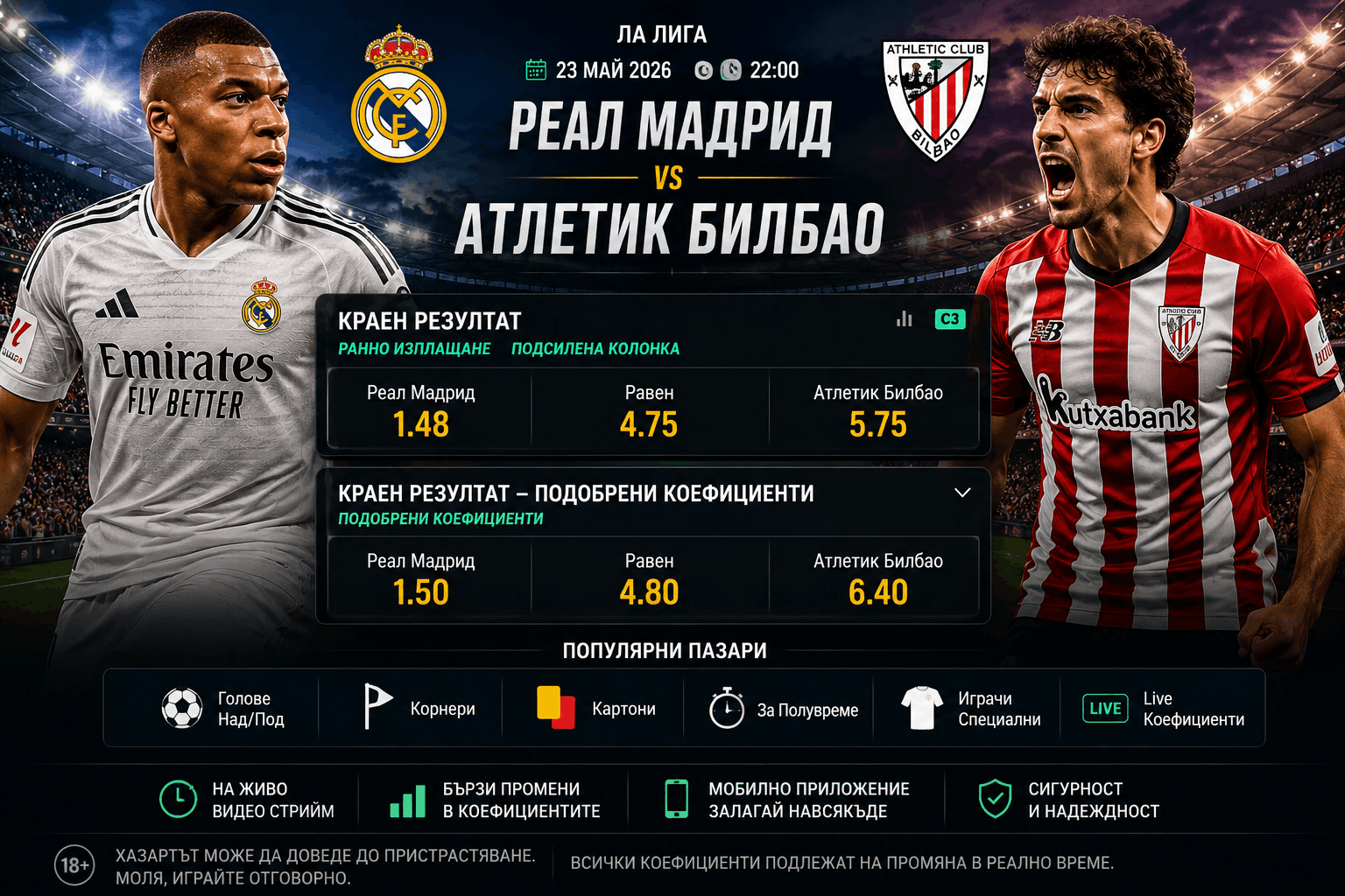 bet365