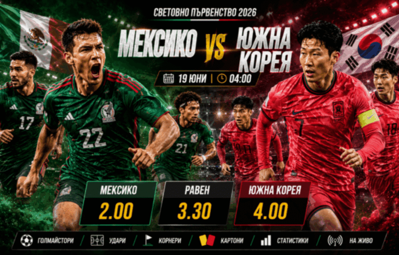 bet365
