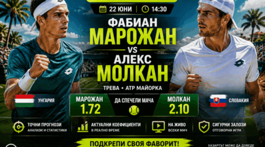 bet365