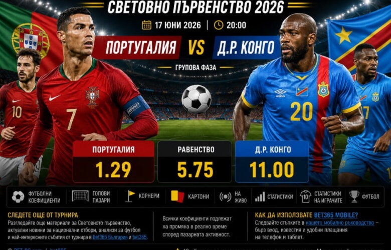 bet365