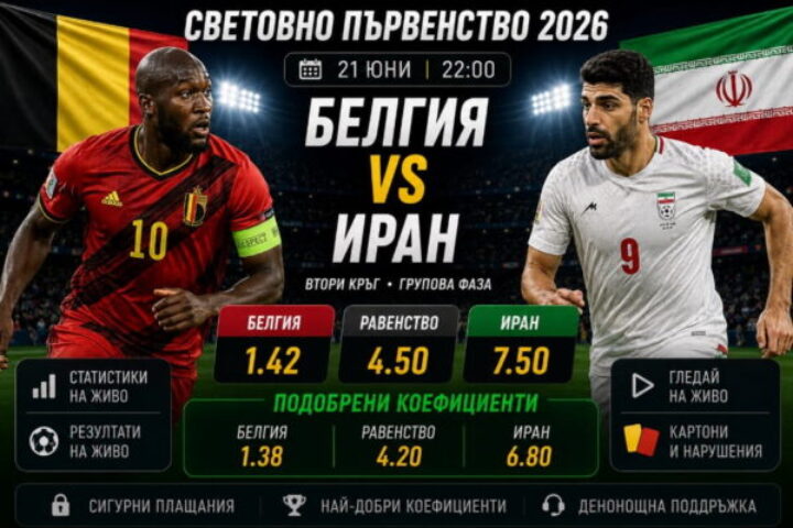 bet365