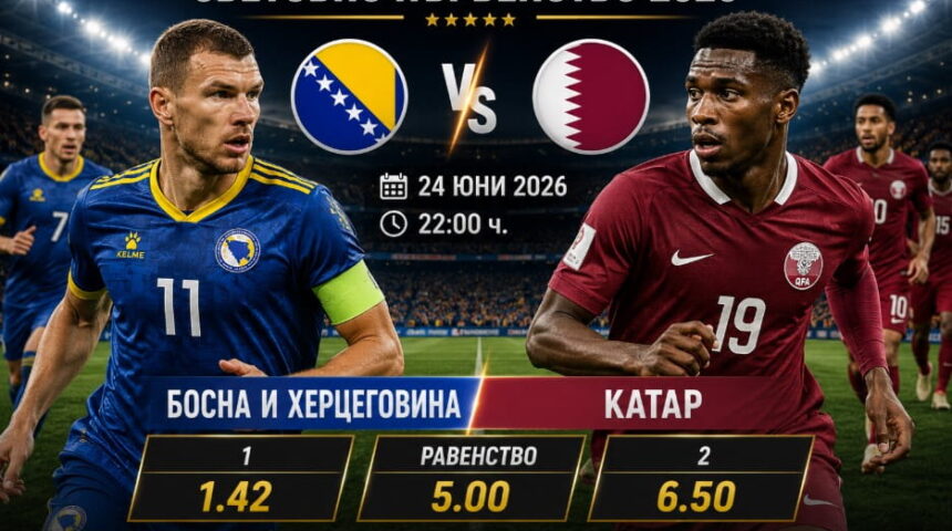 bet365