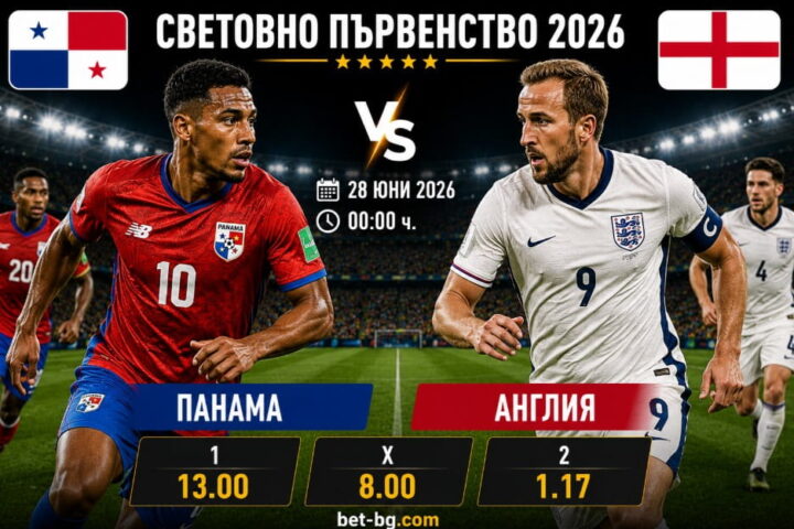 bet365