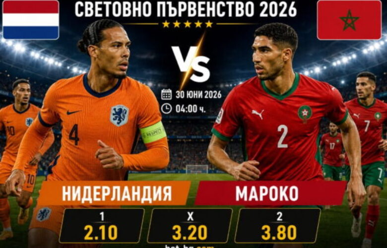 bet365