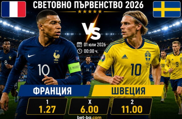 bet365