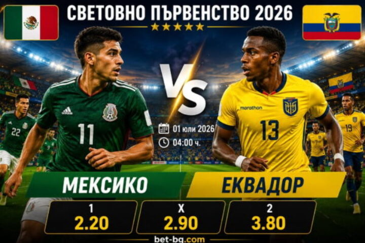 bet365