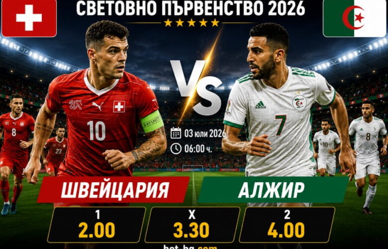 bet365