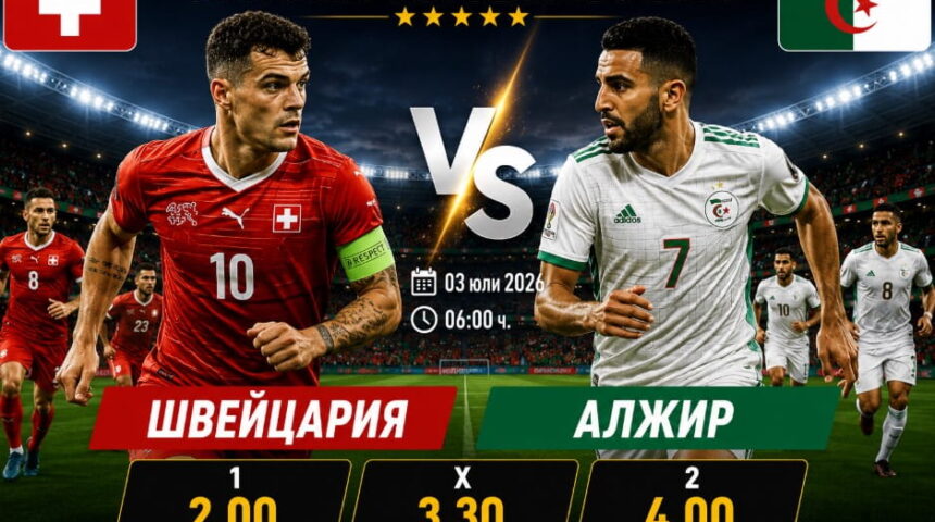 bet365
