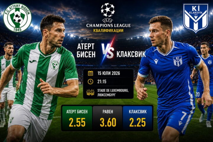 bet365