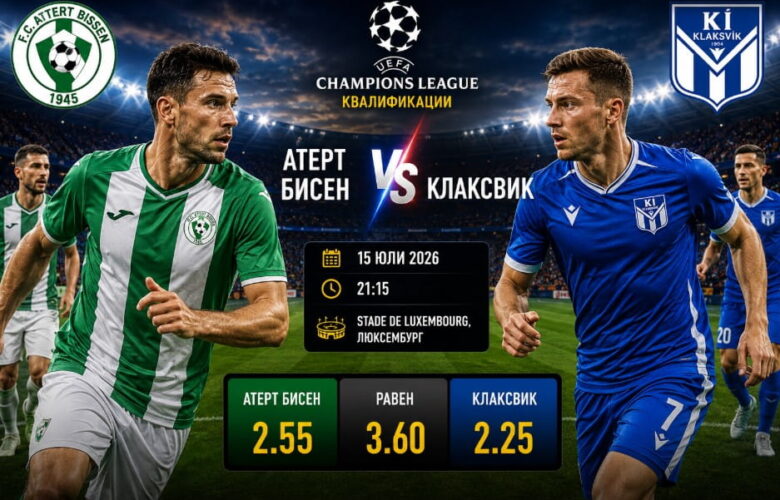 bet365