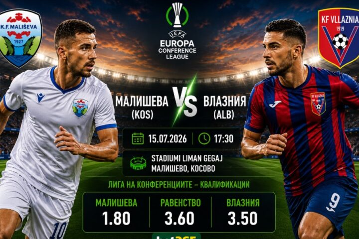 bet365