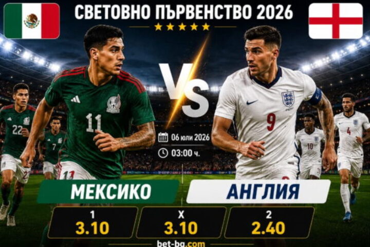 bet365
