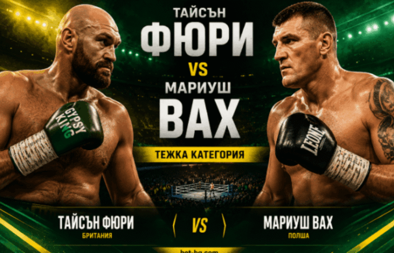 bet365