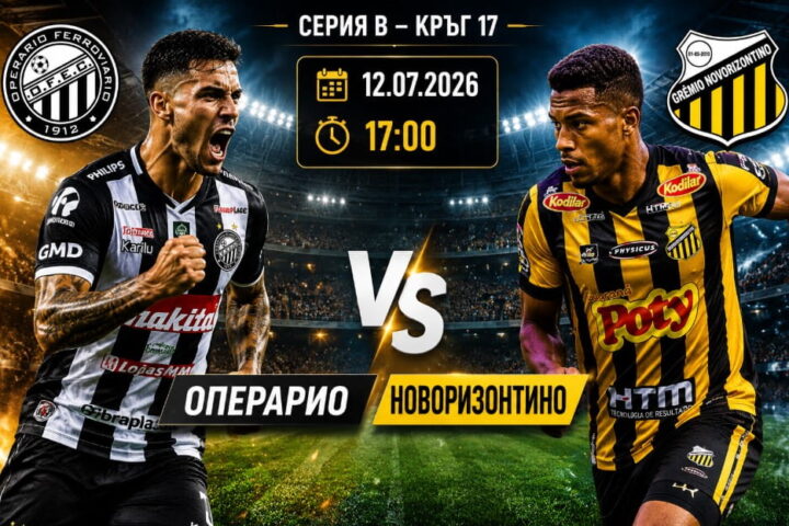 бет365