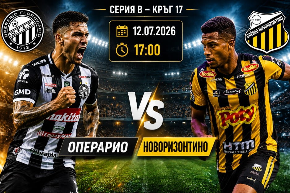 бет365
