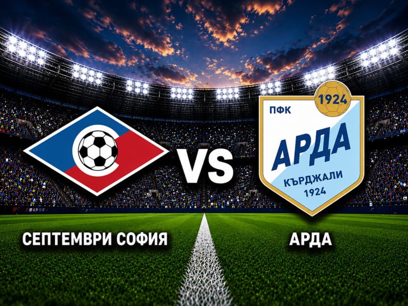 бет365
