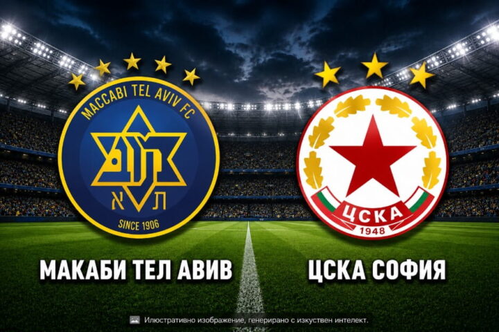 bet365