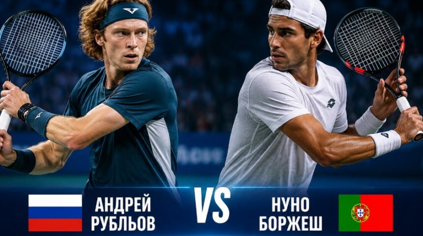 Андрей Рубльов – Нуно Боржеш